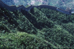 1999-Chine-2