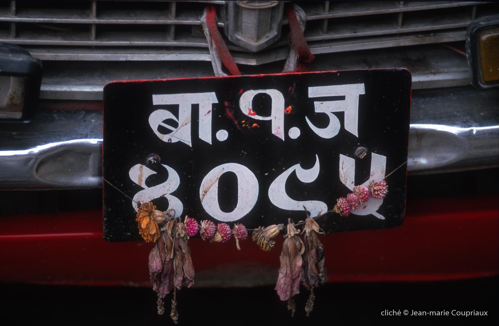 2000_Nepal-102